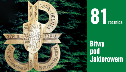 Zdjęcie: 81 rocznica Bitwy pod Jaktorowem